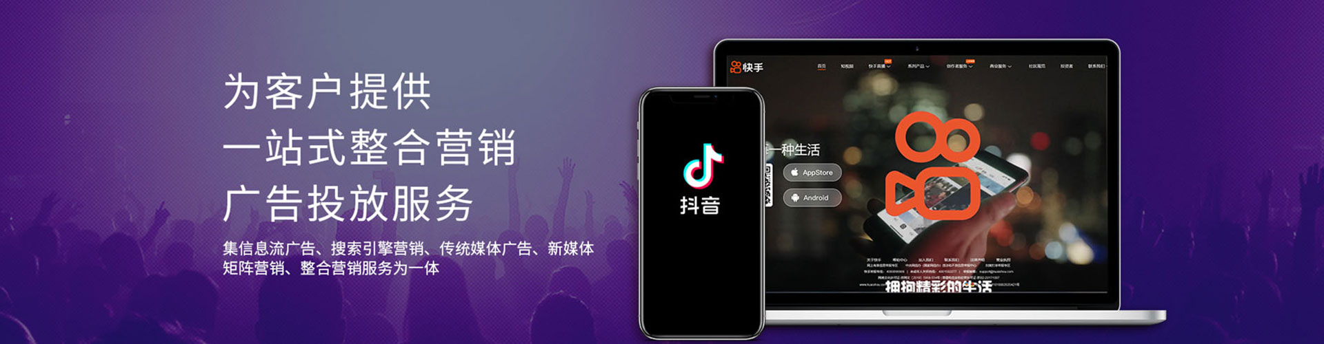 大堂百度充值返点