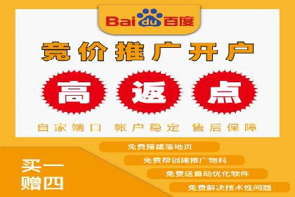 抖音信息流广告如何精准触达目标用户？