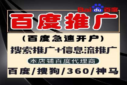 SEM托管公司案例解析：关键词布局技巧