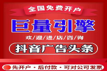 百度推广案例：揭秘高转化广告策略